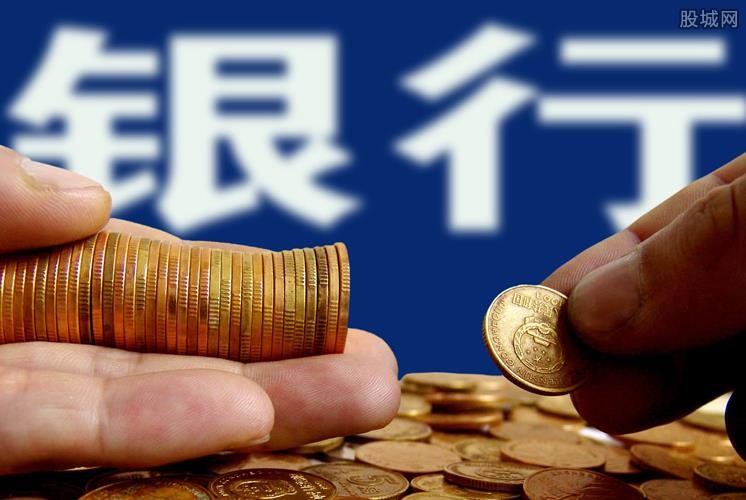 重庆大额借款
